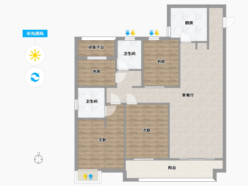 江苏省-苏州市-张家港中旅名门府B户型134m²-110.68-户型库-采光通风