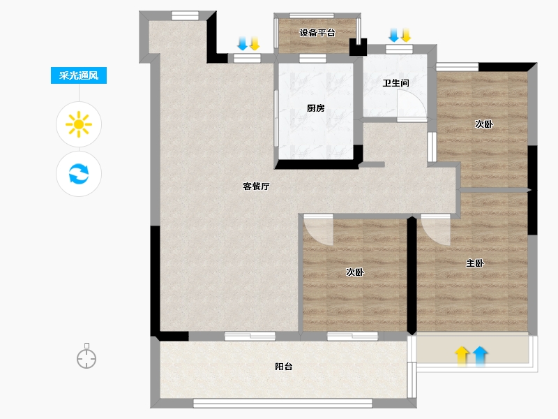 江苏省-苏州市-依云兰庭A户型98m²-80.54-户型库-采光通风