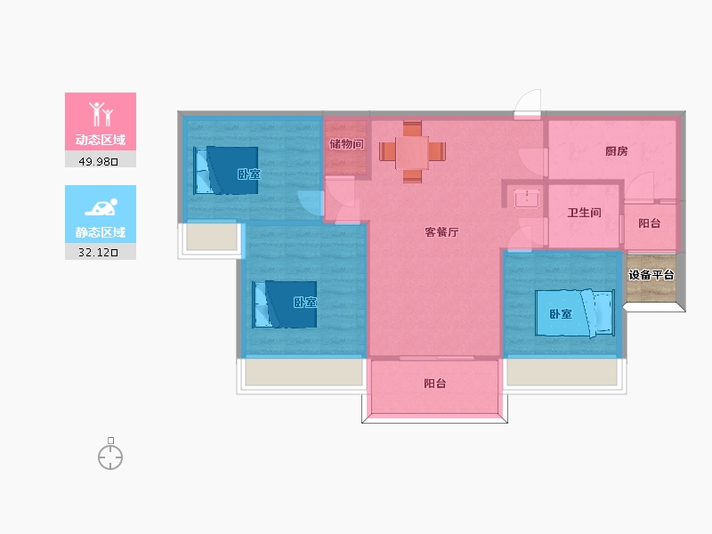 江苏省-苏州市-仁恒园和10,14栋A户型106m²-76.11-户型库-动静分区