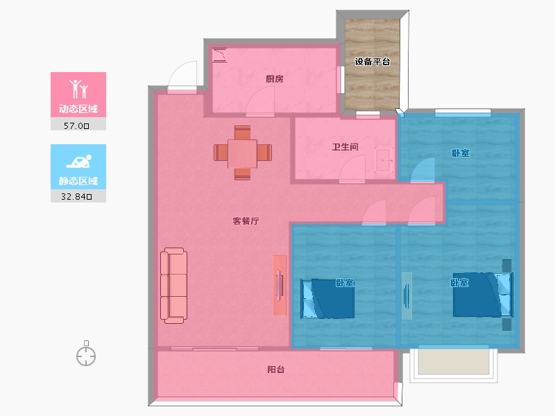 江苏省-苏州市-恒大悦珑湾25栋B户型102m²-86.00-户型库-动静分区