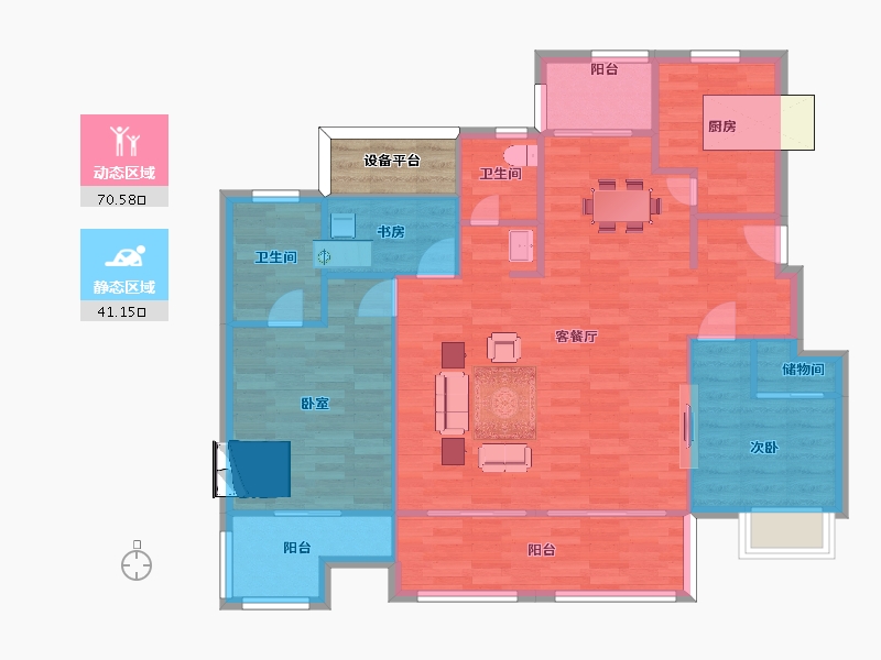 江苏省-南京市-荣盛隽峰雅苑C2户型132m²-105.60-户型库-动静分区