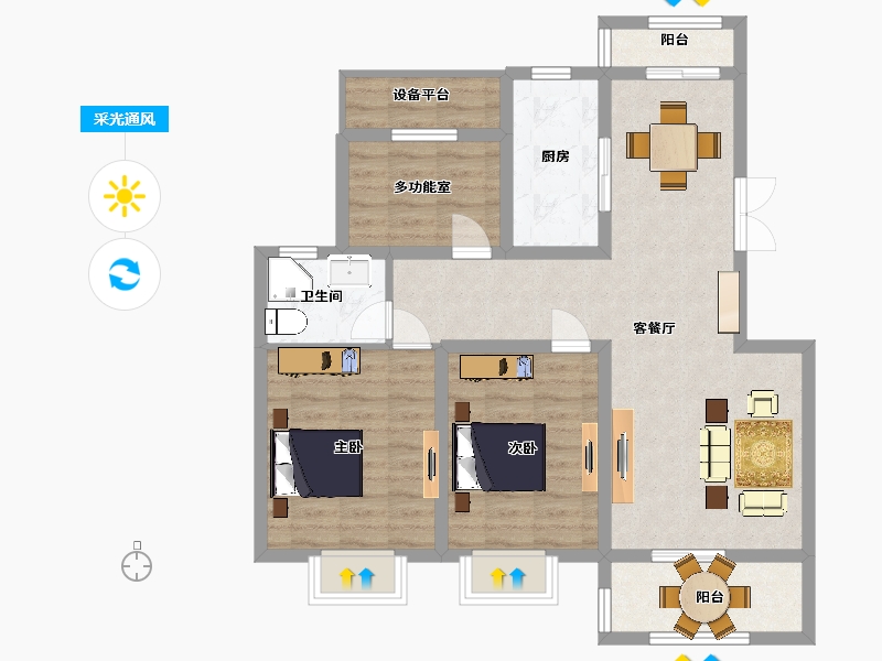 江苏省-南京市-望景名府A户型109m²-87.20-户型库-采光通风