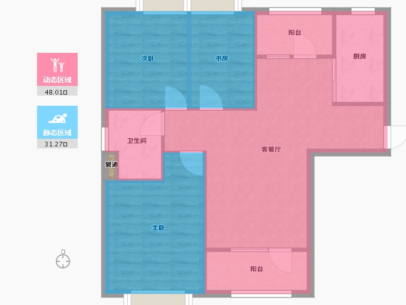 辽宁省-沈阳市-保利达翠堤湾93㎡户型93m²-72.06-户型库-动静分区