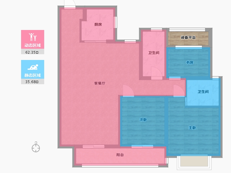 江苏省-苏州市-云澜天境16栋C户型110m²-89.98-户型库-动静分区