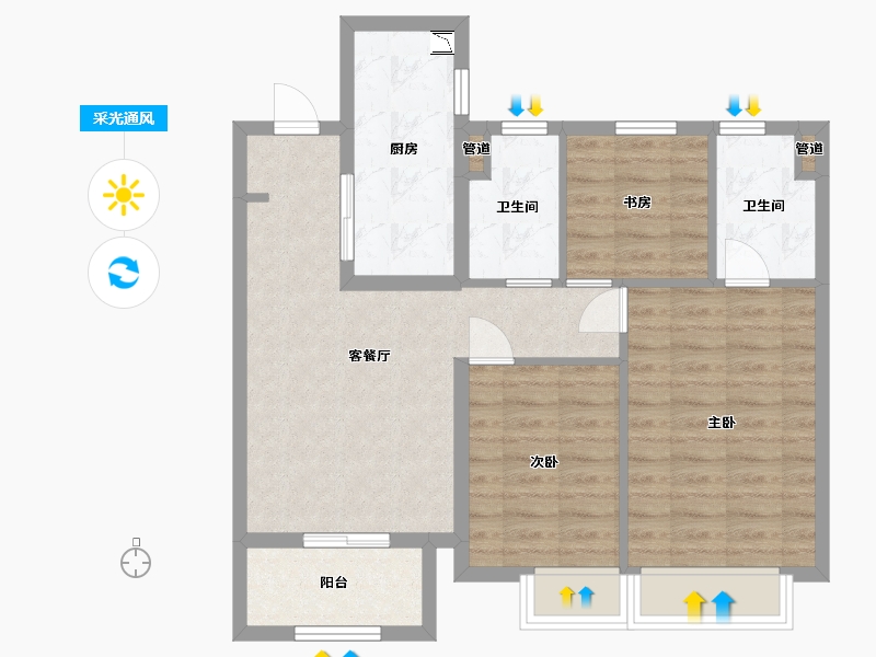 江苏省-苏州市-苏州万和四季4,5,12栋A2户型95m²-75.98-户型库-采光通风