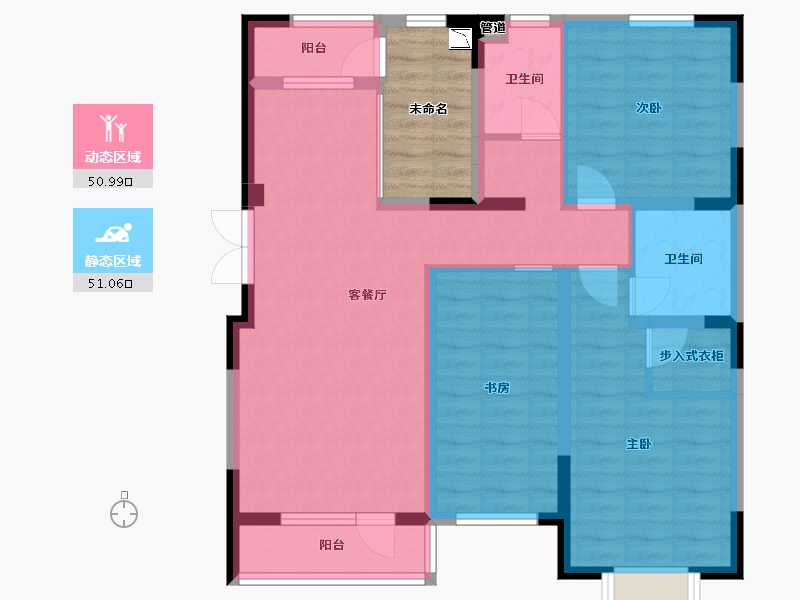 辽宁省-沈阳市-沈阳新天地83平户型83㎡-66.85-户型库-动静分区