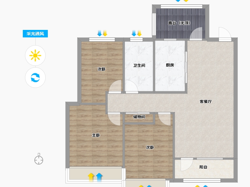 辽宁省-沈阳市-三盛颐景御园蒲丰路42-93号（13号楼）建面110m²-87.99-户型库-采光通风