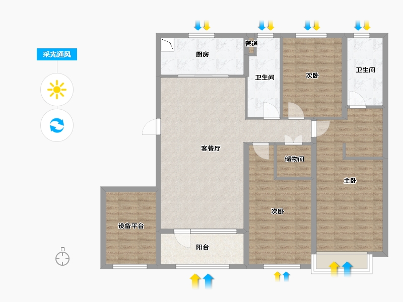 辽宁省-沈阳市-中房上东花墅7.3期B标准层户型138㎡-119.10-户型库-采光通风