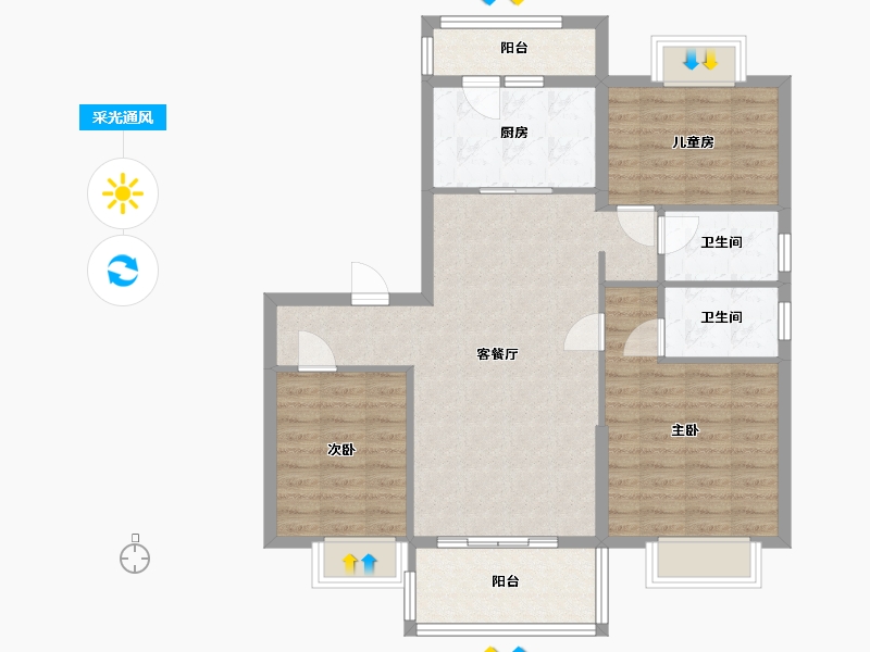 湖南省-长沙市-碧桂园荟隽棠29号楼建面122m²-90.32-户型库-采光通风