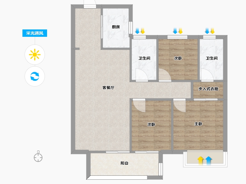 湖南省-长沙市-美的麓府10栋,7栋,3栋建面102m²-75.70-户型库-采光通风