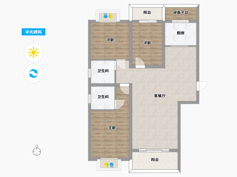 湖南省-长沙市-梦想新天地1号楼,2号楼建面128m²-97.68-户型库-采光通风