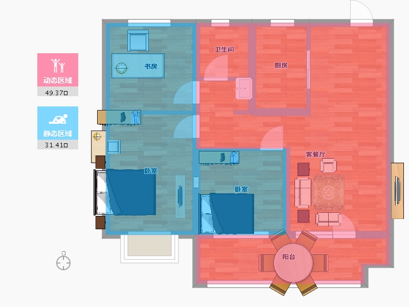 山东省-青岛市-卓越蔚蓝郡7号楼A户型89m²-71.20-户型库-动静分区