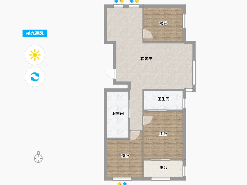 辽宁省-沈阳市-北汤国际温泉小镇建面123m²-81.30-户型库-采光通风