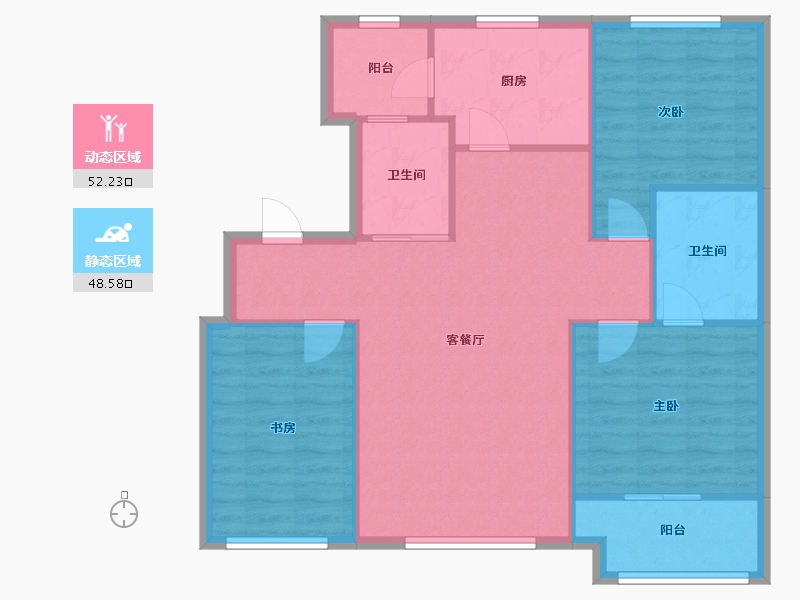 辽宁省-沈阳市-北汤国际温泉小镇建面126m²-92.13-户型库-动静分区