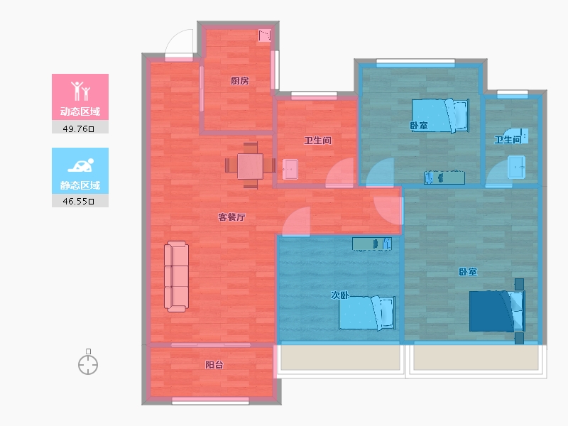 江苏省-苏州市-姑苏金茂悦10,1,7栋B户型110m²-87.86-户型库-动静分区