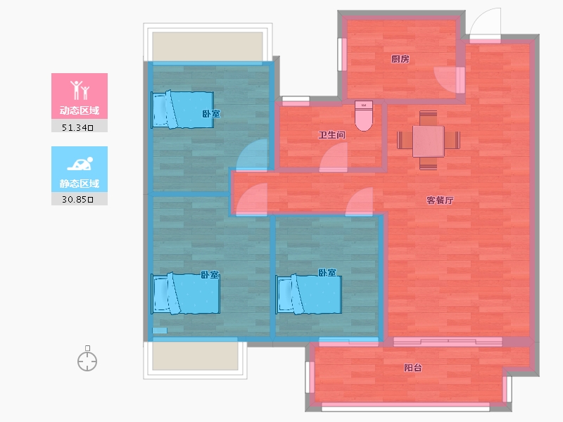 江苏省-苏州市-旭辉公元萃庭2,4栋93㎡-73.99-户型库-动静分区