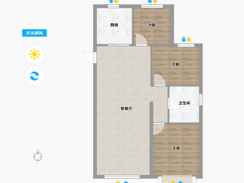 辽宁省-沈阳市-恒大时代新城蒲田路25-7号（30号楼）,蒲田路25-21号（19号楼）,蒲田路25-20号-73.00-户型库-采光通风