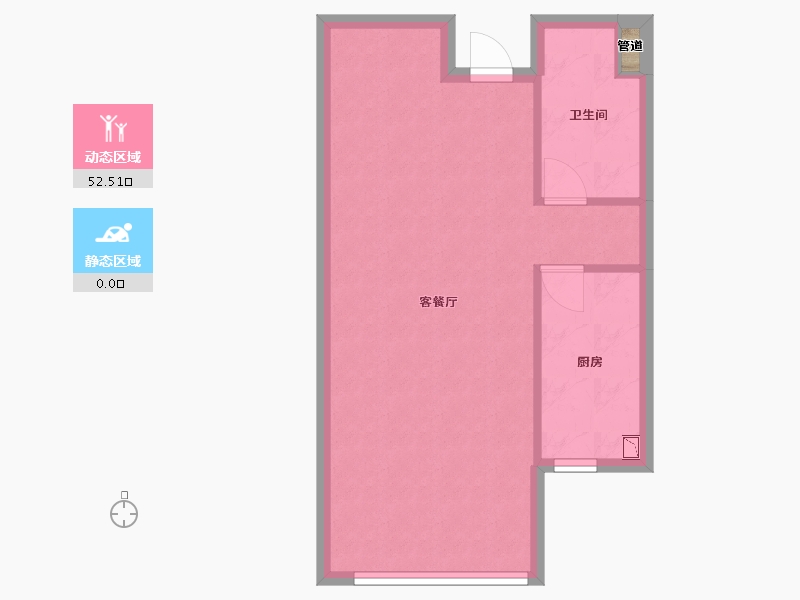 辽宁省-沈阳市-恒大林溪郡二十二号路（8）号楼60m²-48.01-户型库-动静分区