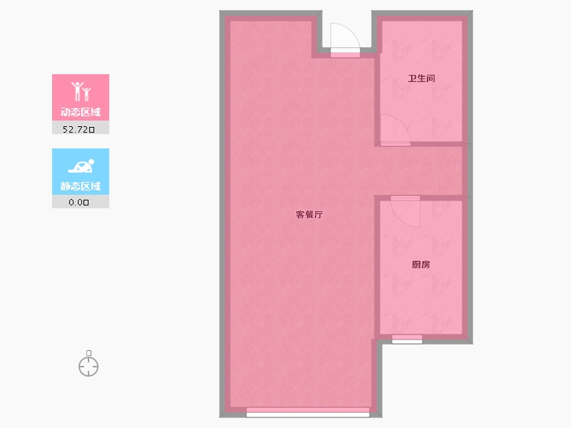 辽宁省-沈阳市-恒大林溪郡二十二号路（13）号楼60m²-48.00-户型库-动静分区