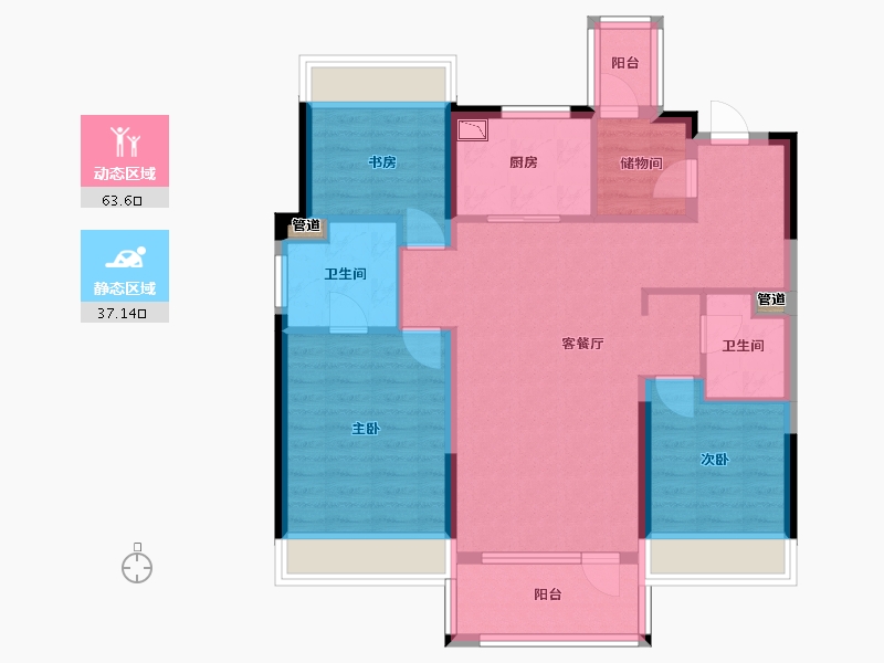 辽宁省-沈阳市-华润置地二十四城央境126户型126m²-90.05-户型库-动静分区