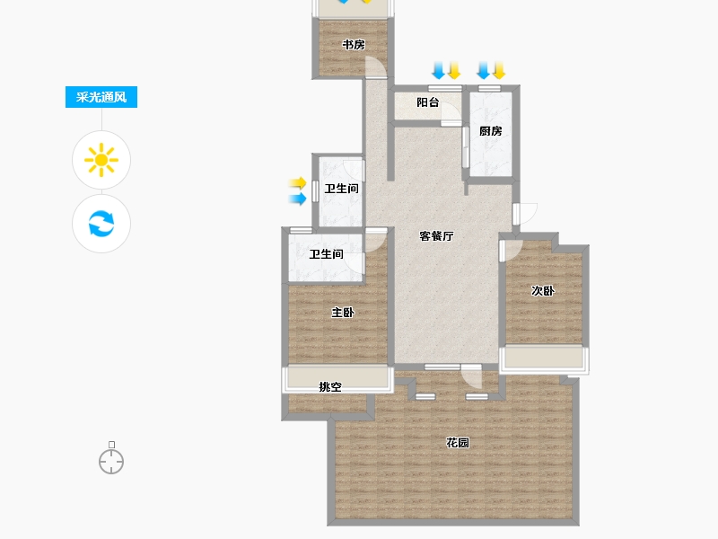 辽宁省-沈阳市-集美尚景十号路10甲3-2号（2号楼）120m²-126.27-户型库-采光通风