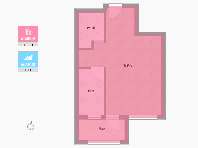 辽宁省-沈阳市-荣盛锦绣天地十三号街66号（1号楼）50m²-31.88-户型库-动静分区