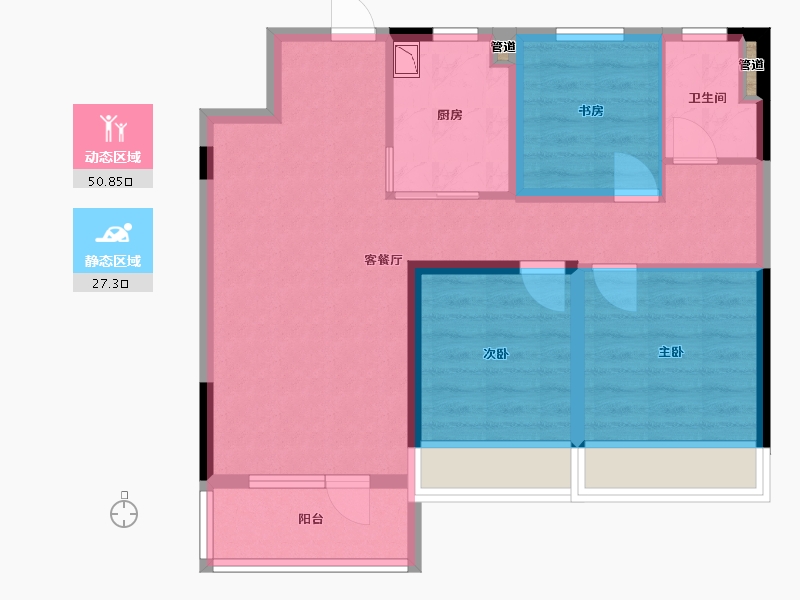 辽宁省-沈阳市-万科翡翠新都会北一西路（3,7,8）号楼99m²-69.06-户型库-动静分区