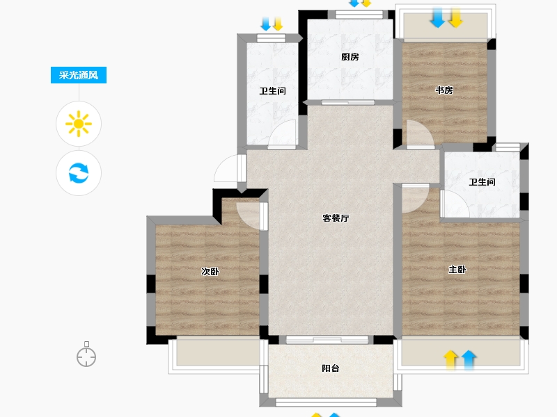 上海-上海市-光明云庐-73.00-户型库-采光通风