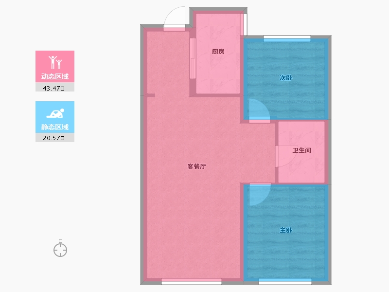 辽宁省-沈阳市-万科北宸之光正良一路15-19号（19号楼）星光户型建面81m²-57.52-户型库-动静分区