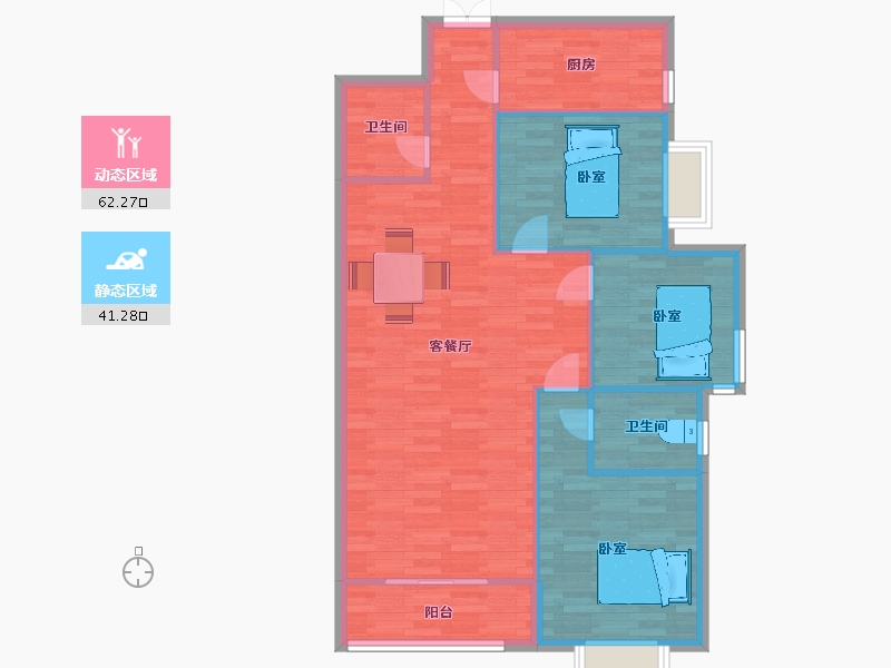 陕西省-西安市-颐合府13号楼,9号楼124㎡-94.89-户型库-动静分区