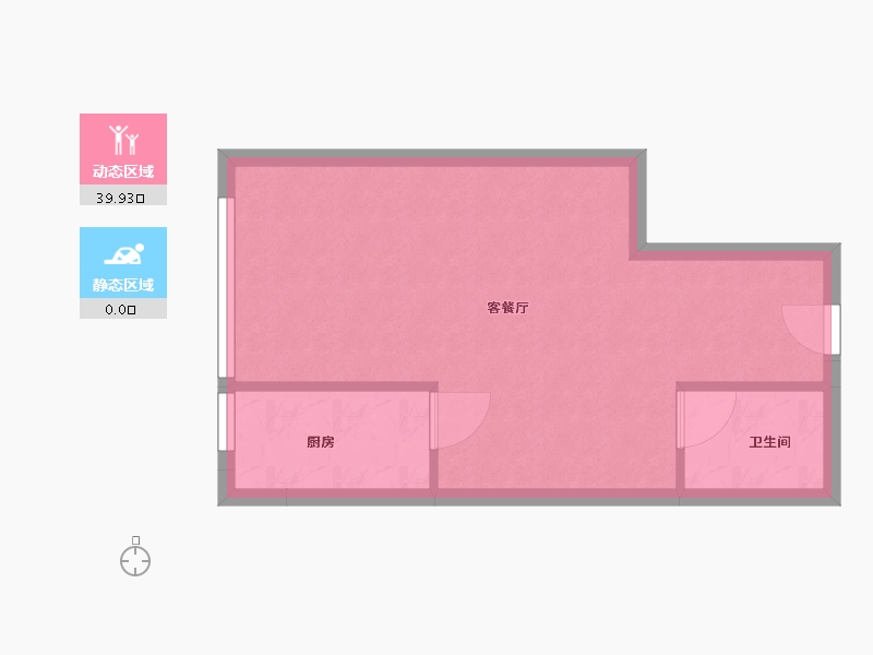 陕西省-西安市-西岸国际花园西苑52㎡-35.88-户型库-动静分区