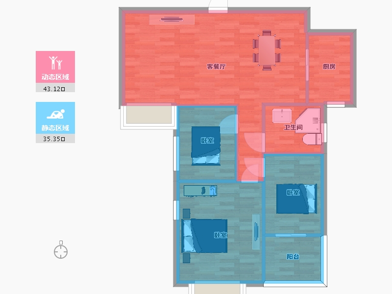 陕西省-西安市-西岸国际花园西苑93㎡-71.42-户型库-动静分区