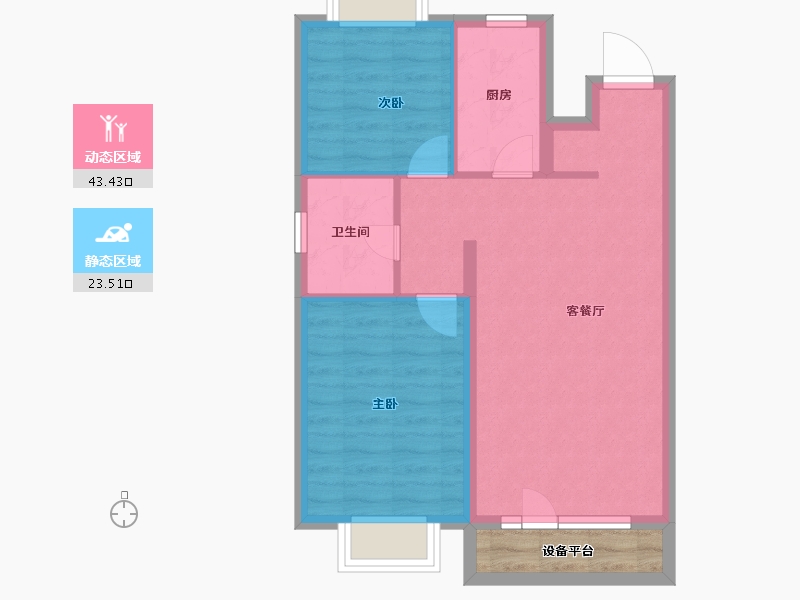 黑龙江省-哈尔滨市-御湖壹号-63.53-户型库-动静分区