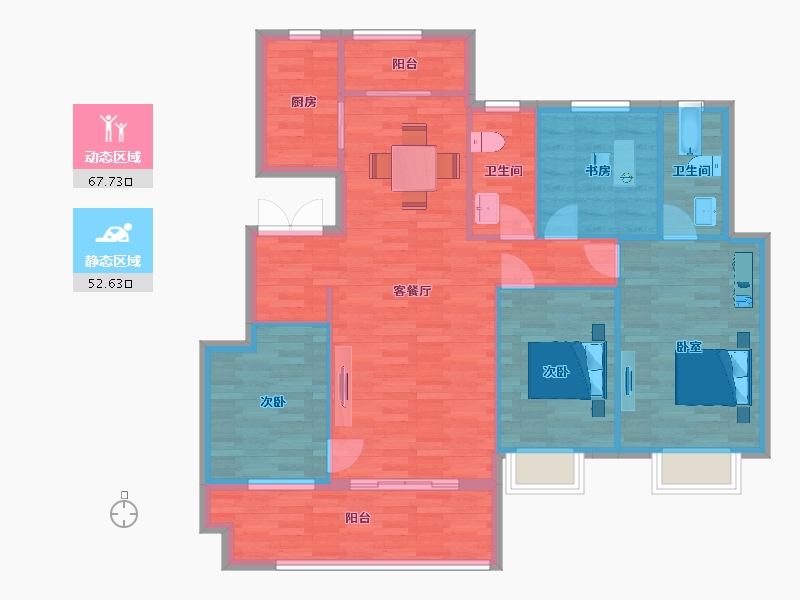 山东省-青岛市-中梁国宾府5,15号楼137m²-109.60-户型库-动静分区