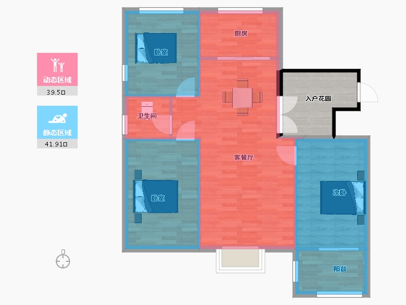 山东省-青岛市-平度壹号院103m²-81.36-户型库-动静分区