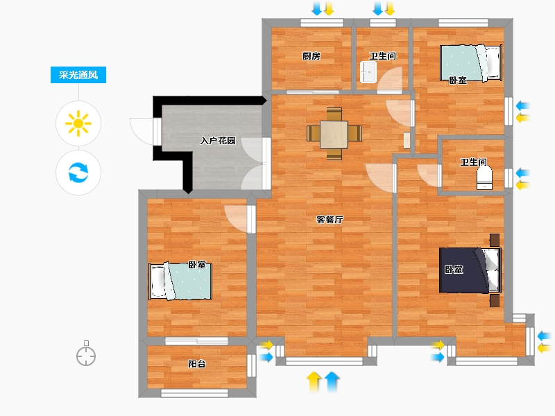 山东省-青岛市-平度壹号院113m²-80.66-户型库-采光通风