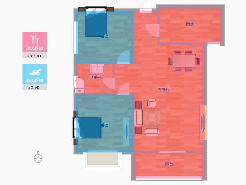 陕西省-西安市-中建锦尚云天1号楼,2号楼C户型82m²-63.00-户型库-动静分区