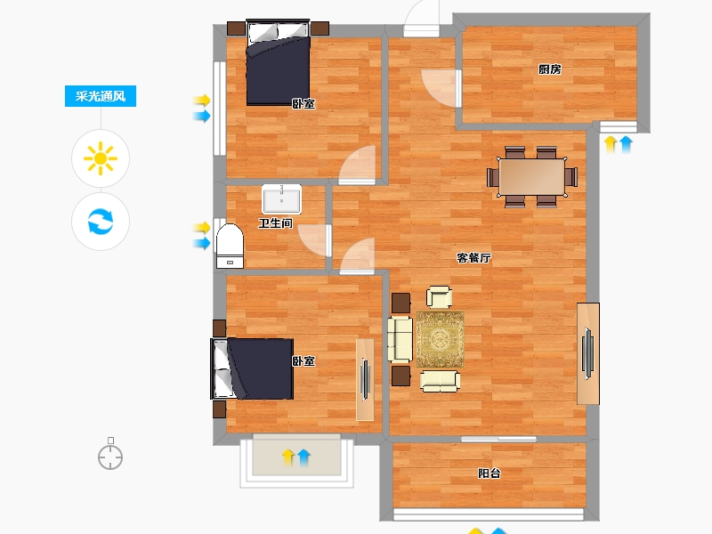 陕西省-西安市-中建锦尚云天1号楼,2号楼C户型82m²-63.00-户型库-采光通风