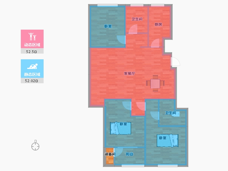 山东省-青岛市-裕东新府23号楼121m²-96.80-户型库-动静分区