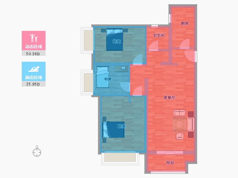 陕西省-西安市-富力开远城毓堂户型DK1-1号楼109m²-76.97-户型库-动静分区