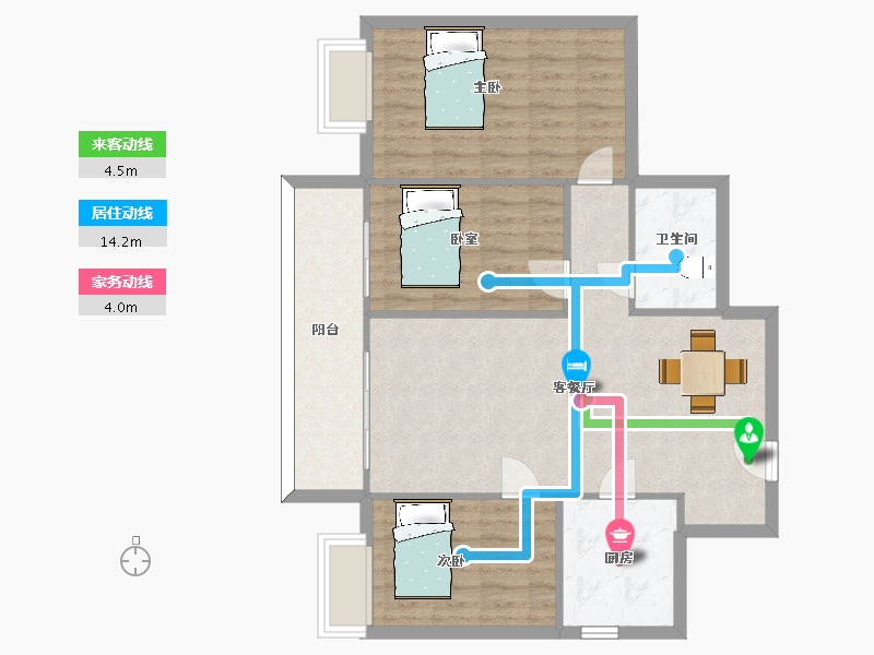 陕西省-西安市-富力开远城和堂户型DK1-1号楼113m²-86.10-户型库-动静线