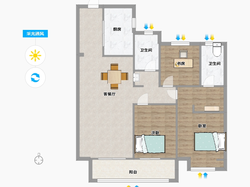 陕西省-西安市-富力开远城锦堂户型DK1-1号楼129m²-97.25-户型库-采光通风