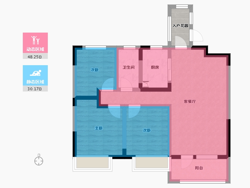 辽宁省-沈阳市-美的城-71.34-户型库-动静分区