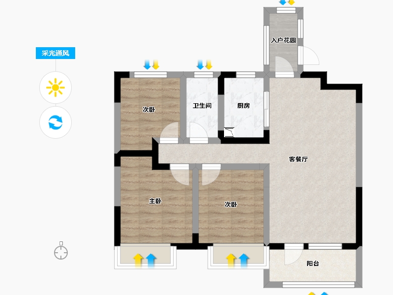 辽宁省-沈阳市-美的城-71.34-户型库-采光通风