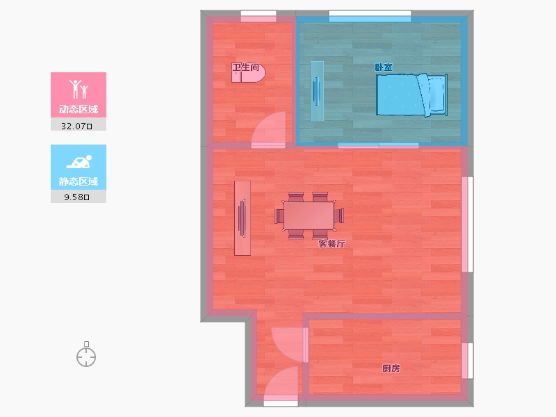 陕西省-西安市-皇族名居6号楼G户型57m²-37.55-户型库-动静分区