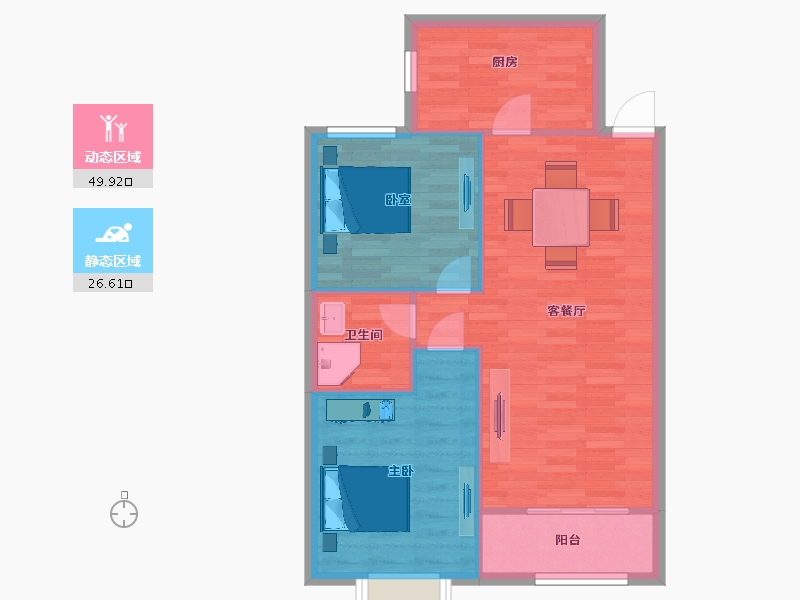 陕西省-西安市-阳光100阿尔勒91㎡-70.03-户型库-动静分区