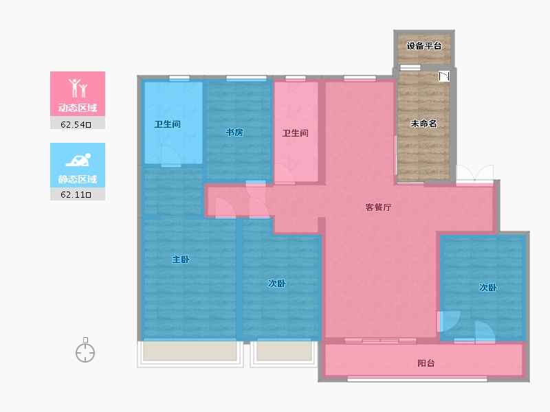 陕西省-西安市-海亮唐宁府12号楼,13号楼153㎡-121.86-户型库-动静分区