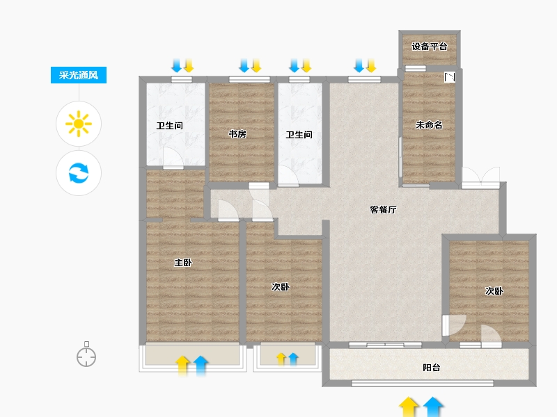 陕西省-西安市-海亮唐宁府12号楼,13号楼153㎡-121.86-户型库-采光通风