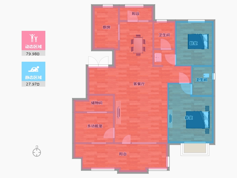 山东省-青岛市-保利叁仟栋5,2,6,9,10号楼123㎡-98.39-户型库-动静分区