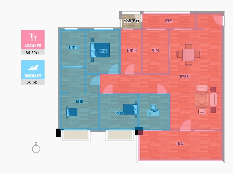 陕西省-西安市-华润置地悦府10号楼C1-160㎡-128.01-户型库-动静分区